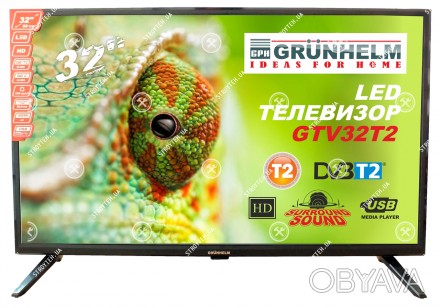 Продажа телевизоров в наличии и под заказ от 24" до 75"
г. Сумы, Бело. . фото 1