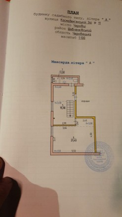 гугл квартиры в черновцах вторичное жилье. Смотреть фото гугл квартиры в черновцах вторичное жилье. Смотреть картинку гугл квартиры в черновцах вторичное жилье. Картинка про гугл квартиры в черновцах вторичное жилье. Фото гугл квартиры в черновцах вторичное жилье