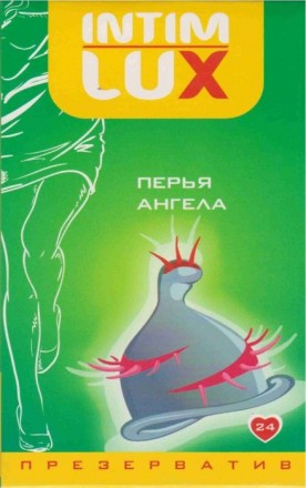 Intim Luxe ― cерия презервативов предназначенных для получения новых и неповтори. . фото 6