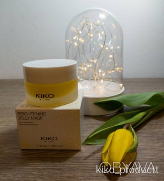 Гелева маска для обличчя KIKO Brightening gel face mask