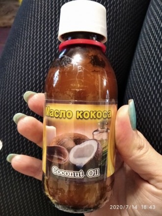 Натуральное кокосовое масло (coconut oil) Organic .   Кокосовое масло Coconut Oi. . фото 2