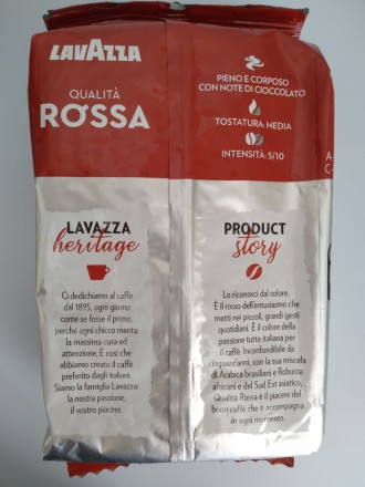 Lavazza Rossa в зернах,   оригинал, не подделка, производство Италия для внутрен. . фото 5