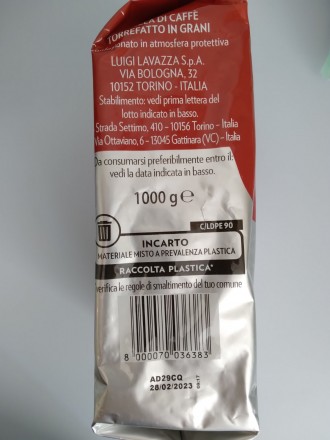 Lavazza Rossa в зернах,   оригинал, не подделка, производство Италия для внутрен. . фото 3
