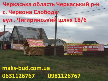 Вітряк декоративний в наявності та під замовлення .Розмір : висота без гвинта по. . фото 10