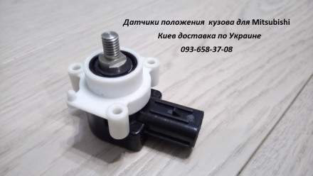 автокорректор фар аутдендер xl. Харьков. фото 1 автокорректор фар аутдендер xl. Харьков. фото 1