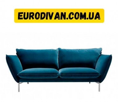 Дизайнерский двухместный диван Lutta выглядит лаконичным и одновременно элегантн. . фото 2