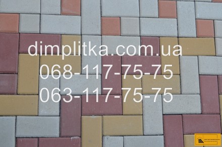 Наш сайт www.dimplitka.com.ua
Купить тротуарную плитку Старый Город и Кирпичик . . фото 10