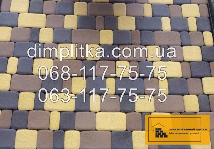 Наш сайт www.dimplitka.com.ua
Купить тротуарную плитку Старый Город и Кирпичик . . фото 5