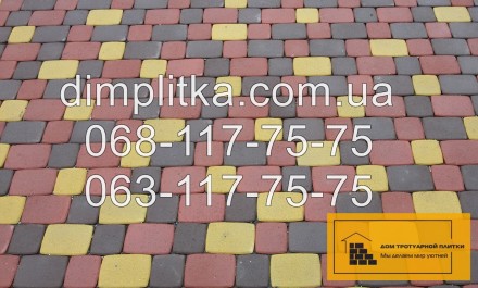 Тротуарная плитка Старый город от Дом Тротуарной Плитки. Чернігів. фото 1 Тротуарная плитка Старый город от Дом Тротуарной Плитки. Чернігів. фото 1
