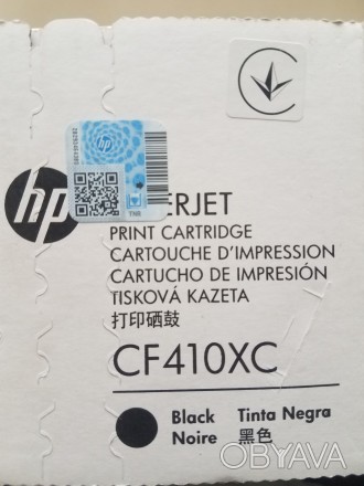 Картридж HP 410X black CF410X для принтера Color LaserJet Pro M477fdw, M452dn, M. . фото 1