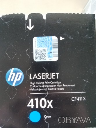 Картридж HP 410X cyan CF411X для принтера Color LaserJet Pro M477fdw, M452dn, M4. . фото 1