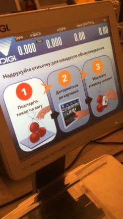 Ваги з печаткою етикетки DIGI SM 100 Р (б/в);
Ваги з печаткою етикетки DIGI SM . . фото 2