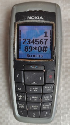 Nokia 2600 б/ушный кнопочный телефон серого цвета, передняя панель черного цвета. . фото 8