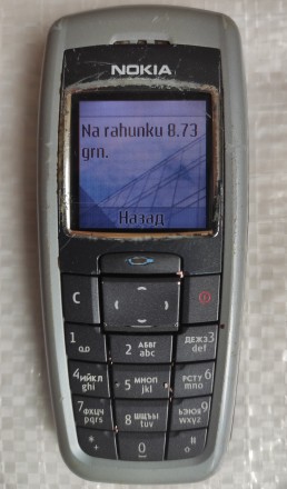 Nokia 2600 б/ушный кнопочный телефон серого цвета, передняя панель черного цвета. . фото 10