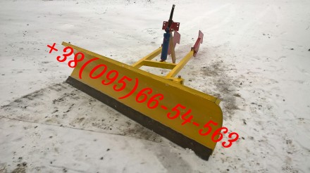 Снегоуборочный отвал (лопата) на трактора МТЗ, ЮМЗ, Т-40. В наличии. Гарантия ка. . фото 5