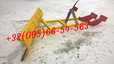 Снегоуборочный отвал (лопата) на трактора МТЗ, ЮМЗ, Т-40. В наличии. Гарантия ка. . фото 7