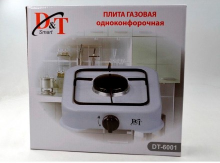Настольная одноконфорочнаягазовая плита D&T Smart DT-6001 - идеальный вариант дл. . фото 4