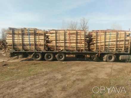 Горбыль сосновый. Выгоднее чем дрова. Крупный опт или розница.