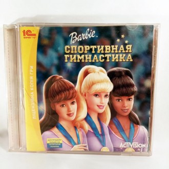 Відеогра Barbie: Спортивна гімнастика (Барбі) CD ПК для дітей. Київ. фото 1 Відеогра Barbie: Спортивна гімнастика (Барбі) CD ПК для дітей. Київ. фото 1