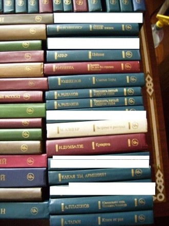 Продаются новые книги из серии Библиотека «Дружба народов» 1985, 198. . фото 4