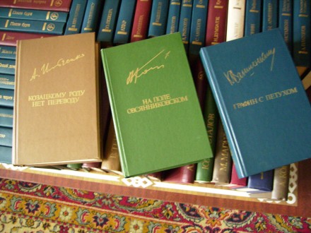 Продаются новые книги из серии Библиотека «Дружба народов» 1985, 198. . фото 6