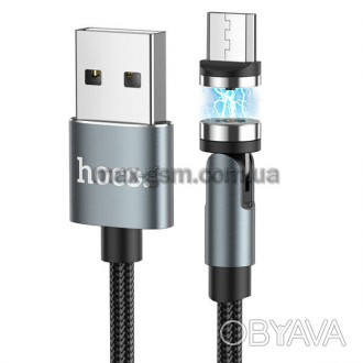 Универсальный вращающийся магнитный зарядный кабель USB - Type-C U94, 1,2 м, ток. . фото 1