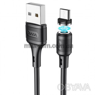 Магнитный зарядный кабель X52 USB - Micro-USB, 1 м, ток до 2,4 А.. . фото 1