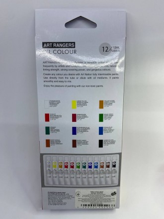 Набор масляных красок Art Rangers Oil colour на 12 цветов в тюбиках по 12 мл. Эт. . фото 5