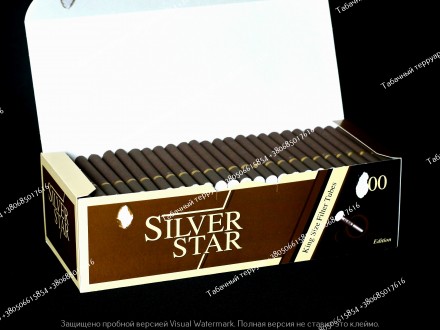 Коричневі сигаретні гільзи "SILVER STAR"!Елітні гільзи Сільвер Стар!. Запорожье. фото 1 Коричневі сигаретні гільзи "SILVER STAR"!Елітні гільзи Сільвер Стар!. Запорожье. фото 1