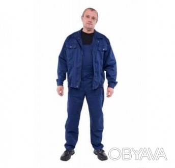 Костюм куртка и полукомбинезон
