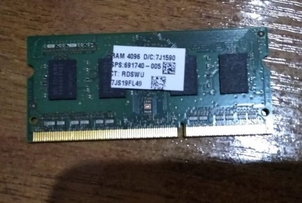 память DDR3\ ddr3L
есть разные, поштучно и попарно
обьем -4gb, в одной планке
. . фото 7