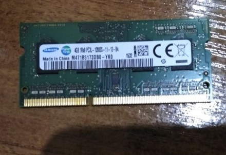 память DDR3\ ddr3L
есть разные, поштучно и попарно
обьем -4gb, в одной планке
. . фото 4