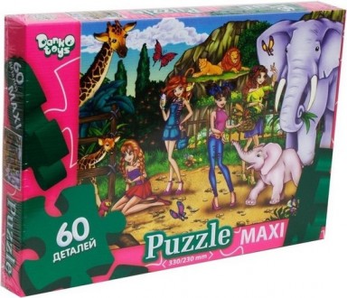 Пазли 60 ел. 330х230 Зоопарк Danko Toys. Одесса. фото 1 Пазли 60 ел. 330х230 Зоопарк Danko Toys. Одесса. фото 1