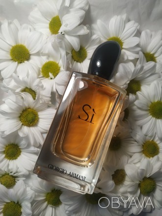 Giorgio Armani SI