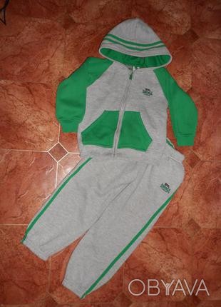Спортивный костюм lonsdale