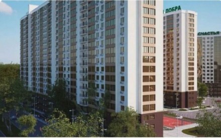 Состояние квартиры от строителей. общей площадью 60м2, кухня 11м2, раздельные ко. Киевский. фото 2