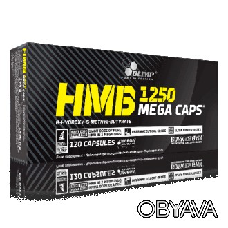 
 
Олимп HMB Mega Caps/Mega Capsules (1250mg) 120 капс
Mega caps 1250® - капсули. . фото 1