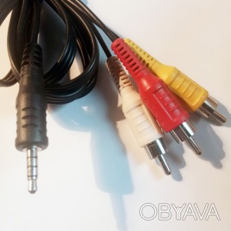 Кабель IRiver

Тип кабелю 1: RCA 3 (тюльпани)
Тип кабелю 2: mini-jack 3.5 см
. . фото 1