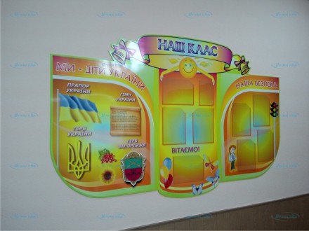 Производство всех видов уголков покупателя и информационных стендов в Украине ко. . фото 6