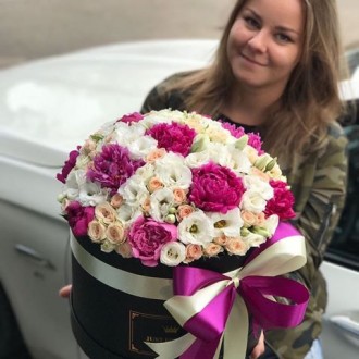 Доставка цветов Днепропетровск
Купить цветы Днепр 
Цветы – способ сказат. . фото 8