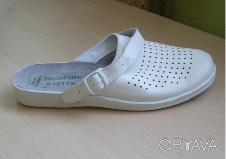 Медицинская обувь. Цвет белый.