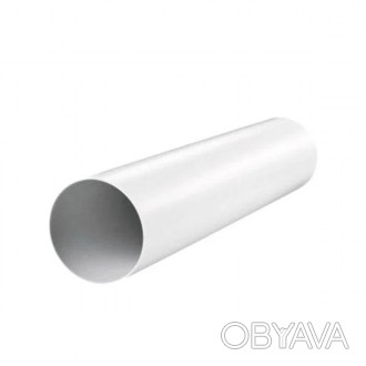 Пластиковый воздуховод длинной 1 м (диаметр 150 мм) для удлинения вентиляционных. . фото 1