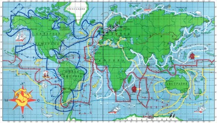 По морям и океанам - Настольная игра СССР. Киев. фото 1 По морям и океанам - Настольная игра СССР. Киев. фото 1