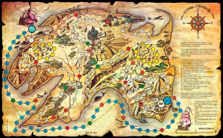 Остров сокровищ - Настольная игра СССР. Киев. фото 1 Остров сокровищ - Настольная игра СССР. Киев. фото 1
