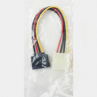 Кабель IDE 4 Pin для жорсткого диску HDD Asus 14G000100911. Київ. фото 1 Кабель IDE 4 Pin для жорсткого диску HDD Asus 14G000100911. Київ. фото 1