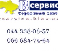 Ремонт электроники в Киеве. Выезд мастера по домофонам. Киев. фото 1 Ремонт электроники в Киеве. Выезд мастера по домофонам. Киев. фото 1