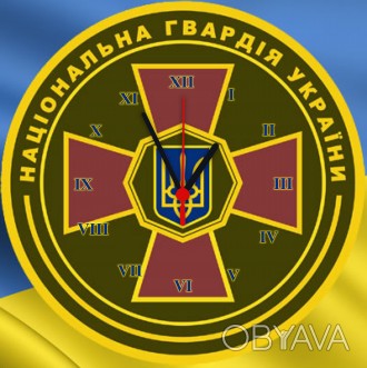 Настінні годинники з зображенням української символіки.
На замовлення можна буд. . фото 1
