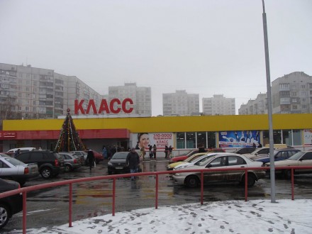 Сдам комнату. Харьков. фото 1 Сдам комнату. Харьков. фото 1