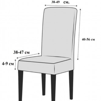 Велюровые чехлы на стулья Черный лист, Турция
 Цена указана за 1 шт. 1 чехол на . . фото 6