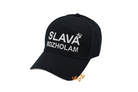 Кепка - "SLAVA BDZHOLAM" (Слава Бджолам). Николаев. фото 1 Кепка - "SLAVA BDZHOLAM" (Слава Бджолам). Николаев. фото 1